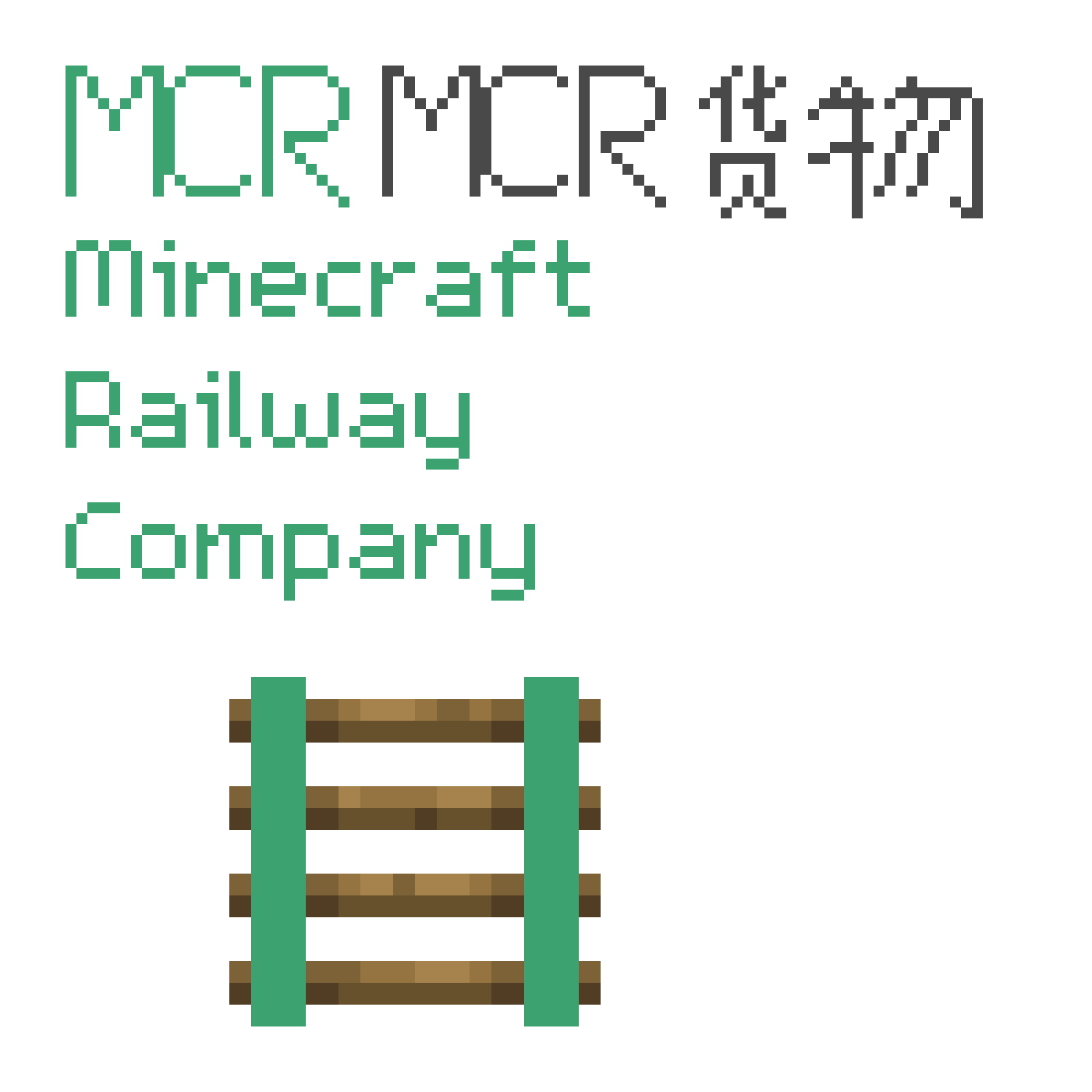 MCR Logo